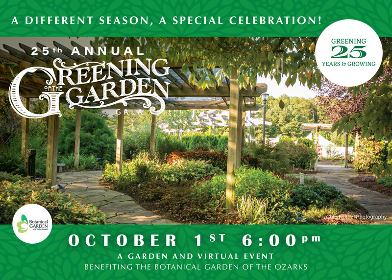 2020 Greening of the Garden Gala