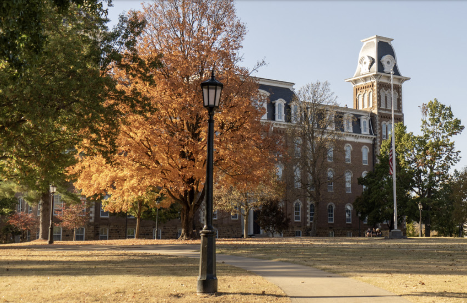 old main