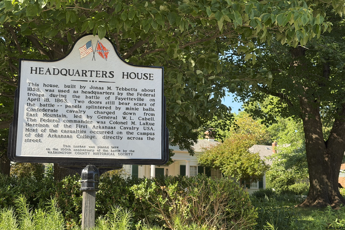 Headquarters House Sign in Fayetteville, Arkansas